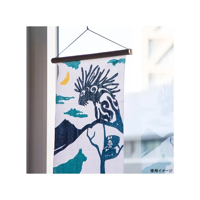 Maison Ghibli Tenugui Ashitaka and Yakul - Princess Mononoke