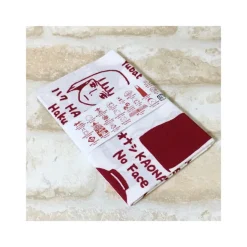 Maison Ghibli Tenugui Gods of Arubaya - Spirited Away