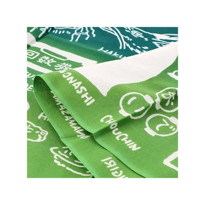 Maison Ghibli TENUGUI MEDICATED BATH - SPIRITED AWAY