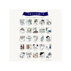 Maison Ghibli TENUGUI MEDICATED BATH - SPIRITED AWAY