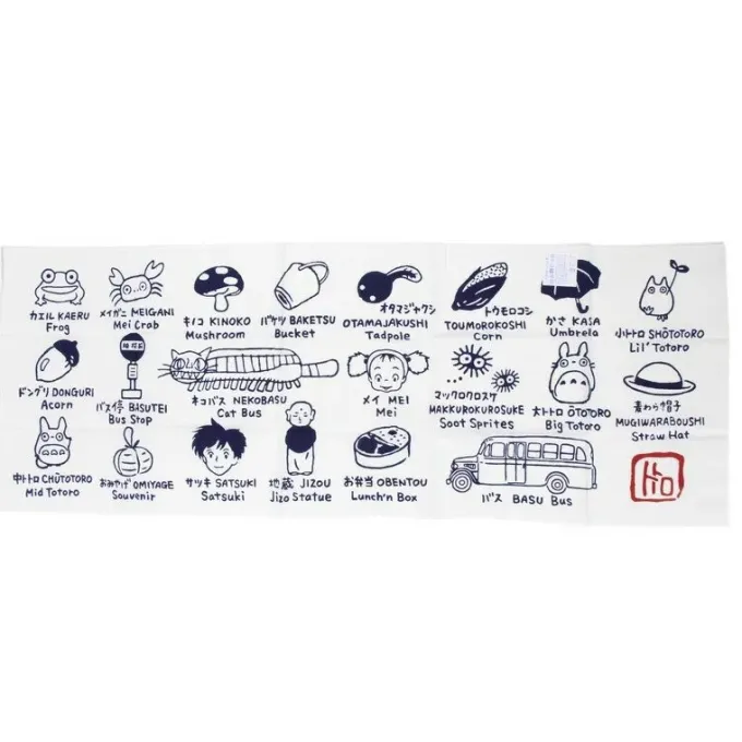 Maison Ghibli Tenugui Totoro symbols - My Neighbor Totoro
