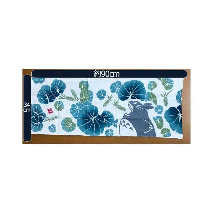 Maison Ghibli Tenugui Wasabi - My Neighbor Totoro