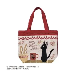 Maison Ghibli Tote bag Jiji Bread baguettes - Kiki's Delivery Service