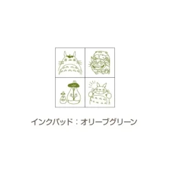 Maison Ghibli Totoro & Catbus Mini Stamp Set Green - My Neighbor Totoro