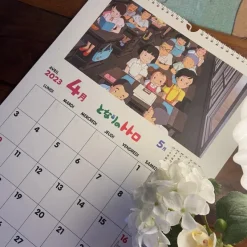Maison Ghibli Totoro Calendar 2023