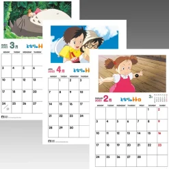 Maison Ghibli Totoro Calendar 2025 - English