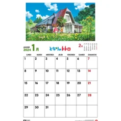 Maison Ghibli Totoro Calendar 2024 - FR
