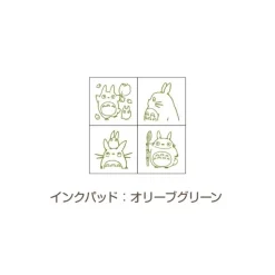Maison Ghibli Totoro Mini Stamp Set Green - My Neighbor Totoro