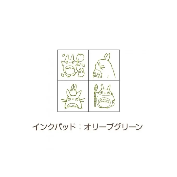 Maison Ghibli Totoro Mini Stamp Set Green - My Neighbor Totoro