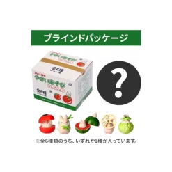 Maison Ghibli Totoro Vegetables Collection 1 Mystery Figurine - My Neighbor Totoro