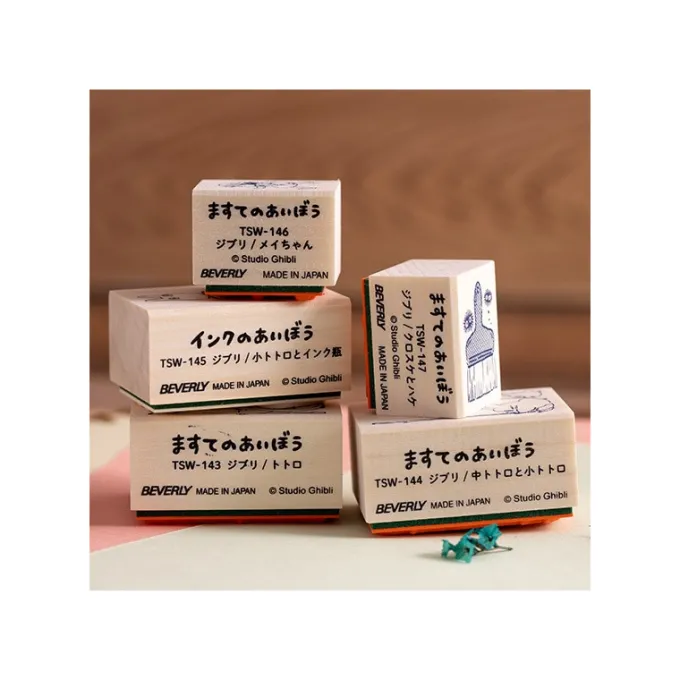 Maison Ghibli Totoro Wood stamp - My Neighbor Totoro