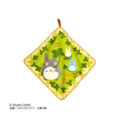 Maison Ghibli Towel with hanger Totoro Clover - My Neighbor Totoro