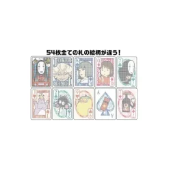 Maison Ghibli Transparent Playing Cards - Spirited Away