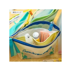 Maison Ghibli Transparent Pouch embroidered - Castle in the Sky