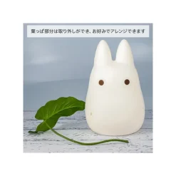 Maison Ghibli USB Lamp Small Totoro - My Neighbor Totoro