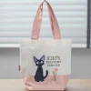 Maison Ghibli Waffle Tote bag Kiki - Kiki's Delivery Service