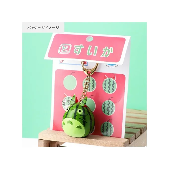 Maison Ghibli Watermelon Keyring - My Neighbor Totoro