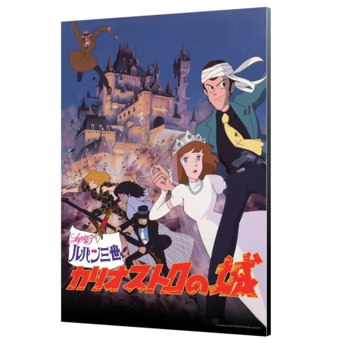 Maison Ghibli Wood Panel 02 - Lupin Classic Poster - Castle of Cagliostro