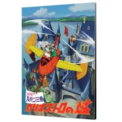 Maison Ghibli Wood Panel 01 - Lupin in a plane - Castle of Cagliostro