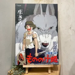 Maison Ghibli Wood Panel 35 x 50 Japanese Movie Poster - Princess Mononoke