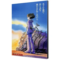 Maison Ghibli Wood Panel 35 x 50 Japanese Movie Poster - Nausicaa