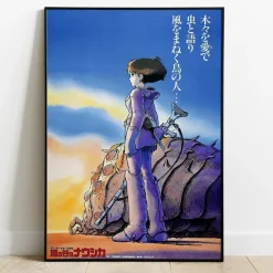 Maison Ghibli Wood Panel 35 x 50 Japanese Movie Poster - Nausicaa