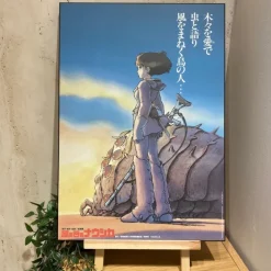 Maison Ghibli Wood Panel 35 x 50 Japanese Movie Poster - Nausicaa