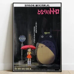Maison Ghibli Wood Panel 35 x 50 Japanese Movie Poster – Totoro