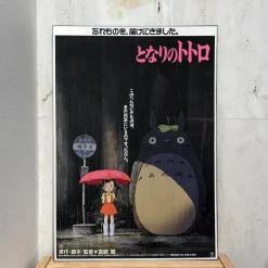 Maison Ghibli Wood Panel 35 x 50 Japanese Movie Poster – Totoro