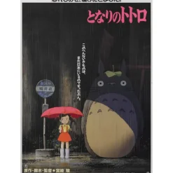 Maison Ghibli Wood Panel 35 x 50 Japanese Movie Poster – Totoro