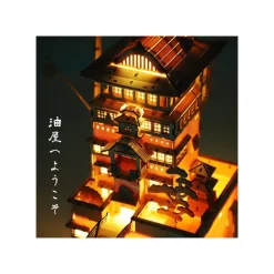 Maison Ghibli Wooden Craft Kit Kigumi Aburaya - Spirited Away