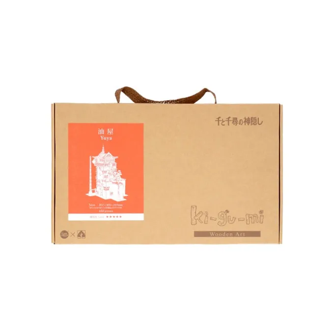 Maison Ghibli Wooden Craft Kit Kigumi Aburaya - Spirited Away