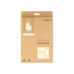 Maison Ghibli Wooden Craft Kit Kigumi Howl’s Castle - Howl's Moving Castle