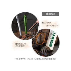 Maison Ghibli Wooden model Kigumi Hauru’s castle - Howl’s Moving Castle