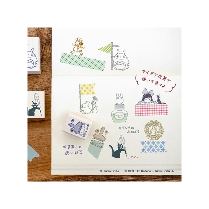 Maison Ghibli Wreath of bread Wood stamp - Kiki'S Delivery Service