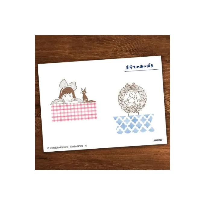 Maison Ghibli Wreath of bread Wood stamp - Kiki'S Delivery Service