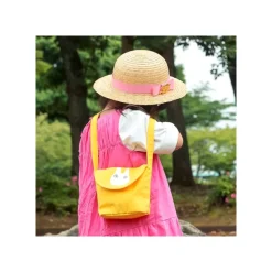 Maison Ghibli Yellow pouch Small Totoro - My Neighbor Totoro